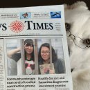 정소아과의원 이미지