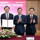 신안산대학교 이미지