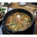 공판장식당 이미지