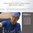 엘리나의원 네이버블로그