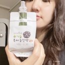 서포한의원 | 장해독 위한 독소배출차 마시면서 건강한 다이어트