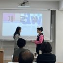 다원인창요양보호사교육원 이미지