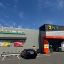 옥구농협마트 이미지