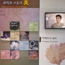 향기나라 화장품 이미지