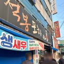월광주유소 - 김제시 진남길 7 | 월광주유소