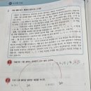대동홈런공부방