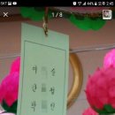 오후5시;사과밭 이미지