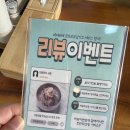 동해대동면옥 이미지