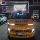 우슈쿵후체육관 이미지