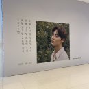 케이당구홀 | 코엑스 아티움 | 황민현 팬미팅 나의 여름 후기& 2층 b구역 5열 15번 시야