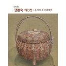 G&J갤러리 이미지
