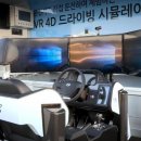 대전생수