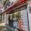 대현동 행정복지센터 주차장 이미지