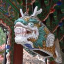 고산사 아미타불화 이미지