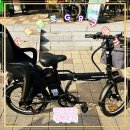 전기자전거 [모토벨로G8] 구매후기 / <b>삼천리</b>자전거 [모멘텀,딩고] 구매후기