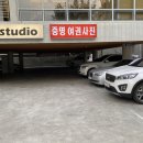 테트리스찜닭 수성점 이미지