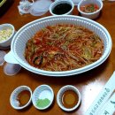 신진성아구찜 온천점 이미지