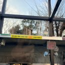 수원고속주유소 이미지