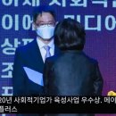 위드유플러스 이미지