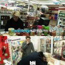 에브리원편의점