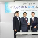 마더스팜