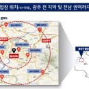 명문세탁 이미지