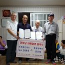 푸른할인마트 이미지
