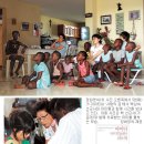 아이티출판사