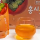 함안불빵&마틴(MATIN)