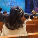 동원회관 | 에그박사뮤지컬후기 초1여아 대대대만족 오산문화예술회관B구역 5열