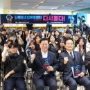 나름청소년활동센터 이미지