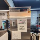 육영란얼큰칼국수상모사곡