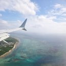 가야중학교 | 25.11) 클럽메드 이시가키 카비라 (스으으으으으압)