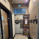 옥계-2 | 구미 옥계 브런치 뷔페 카페인(CAFE IN) — 위치, 가격대, 메뉴, 이용팁 총정리