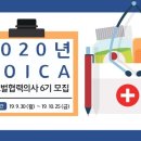 가나인력개발 이미지