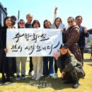 수향갤러리