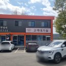 민속친한우