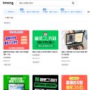 주식회사 퍼널스토리 | 홈페이지형블로그, 디자인보다 퍼널 구성이 더 중요합니다(by 학원블로그)