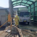 경기도 북부동물위생시험소 이미지