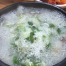 라면&아이스크림 이미지
