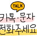 민스타공인중개사사무소 이미지