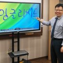 에스피어학원