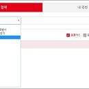 홈플러스익스프레스 이미지