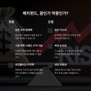 그리핀어소시에이츠