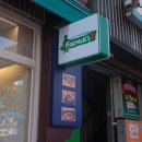 파머스티 용산점 이미지