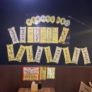 해송초밥 이미지