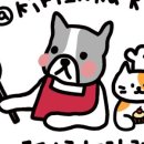 끼리까까 네이버블로그