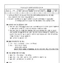 소3-37 이미지