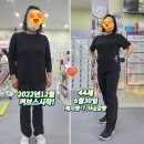 체인지헬스클럽 이미지