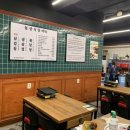 구로-고척-구로-1369 이미지